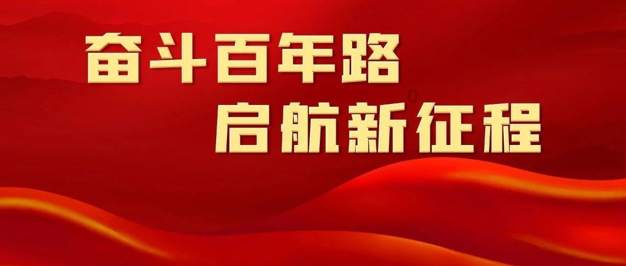 月光影视